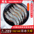 厄瓜多尔白虾 南美白对虾 活冻大虾生鲜虾类虾生鲜海鲜水产 9斤 （130-140头）