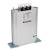 无功补偿电容器三相BSMJ0.45-30-自愈式并联电力电容器电容柜 525v 25KVAR