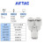 气动PU气管接头Y型灰白色三通快速插头PY4-6-8-10-12 PY8 一包10只 PY8 一包1 默认