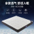 bani百宁三代床垫防异味内材保健棉偏硬睡感弧形防撞设计1.8*2米 BNJJ