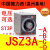 德力西延时继电器JSZ3A-A -B -C-D -E-F ST3P通电延时AC220VDC24V JSZ3A-D AC220V