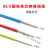 电线2.5平方铝芯单股4平方国标铝线软线BLV/6/10户外单芯电缆 BLV2.5平方铝线100米红色