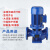 鸣固 立式管道离心泵 IHG冷热水增压循环水泵 单级单吸冷却塔管道泵380V 40-250IB-7.5kw
