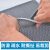 铸固 防滑垫 灰色0.9*1米厚4.5mm 地垫厨房浴室卫生间防滑垫PVC镂空地胶地垫可裁剪