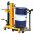 液压油桶搬运车脚踏式重型升降堆高车鹰嘴夹铁桶塑料桶油桶手推车 DTF450A