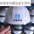 大团小圆中国建筑安全帽工地高级高端工程头盔国标白色工作帽领导定制logo 黄色