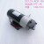 电动液压泵柴油12v抽油泵小型直流油泵油抽润滑微型齿轮泵 AC220V+ROP10A(1.44Lmin)