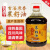 农香王5斤四川菜籽油食用油农家自榨压榨纯正菜籽油
