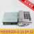 通力五方对讲主机电箱 HD9900ZX-8 16 24 32路 五方通话主机 需要32路整套