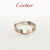 卡地亚（Cartier）Vendme Louis Ca戒指 三色金镶钻 结婚对戒 三色金 45