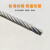 安达通 包塑镀锌钢丝绳 起重钢丝绳带皮PVC钢丝绳涂塑镀锌 2mm 