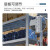 京威201不锈钢货架仓储冷库储物架实验室药品器材架150*50*200cm600KG重型JWZ1569