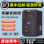 上海人民重载变频器三相380V风机22355751115223755KW SPD990-3KW