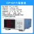 慧谱（MEASUREFINE）CP107高精度电参数测试仪（六级能效）