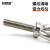 安赛瑞 304不锈钢吊环螺栓螺丝 吊环吊耳 拉环螺栓 带环螺丝 索具配件 M16 10个装 22693