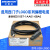 适用LOGO程序设计电缆6ED1057-1AA01-0BA0 普通款需要安装驱动