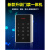 电子门禁套装铁门玻璃门密码刷卡锁电插锁电磁力锁一体机 ID门禁主机
