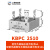 橙央上整KBPC3510整流桥充电器12v24v5010单相桥式整流器超声波桥堆 KBPC2510