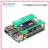 树莓派5专用PCIE M.2 NVME SSD固态硬盘扩展板HAT 2242支持Gen3 标配+外壳+散热 绿色