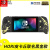 宠翰HORI FIT分体式小手柄Switch/OLED恶魔机甲 宝可梦皮卡丘耿鬼限定 HORI恶魔手柄吃豆人限定款