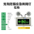 上海防爆应急灯LED防爆安全出口消防疏散指示灯加油站防 高配款-二合一防爆左向-IICT6