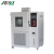 艾力ALIYIQI 高低温交变湿热试验箱YGDW-100实验室干燥箱冷热可程式恒温恒湿箱100L