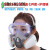 31M面罩31M防毒面具喷漆专用打农呼吸防护口罩全面6200防化工业气体防尘 6200七件套防护眼镜