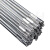 双岸 ER5356铝合金焊丝 铝硅4047气保激光铝焊丝 ER5356铝镁直条2.4mm 一千克价 