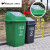 户外垃圾桶中型分类工业60L商用环卫室外小区摇盖箱塑料 灰色30L脚踏垃圾桶