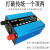 君吻多功能车载家用修正弦波逆变器12v24v48v60v72v转220v/500W逆变器 48v转220v修正弦波逆变器500W