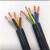 金龙羽电缆国标散剪散卖RVV2芯3芯4芯5芯铜芯国标软电缆 RVV4*1.5 1米