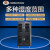 昊昕(HaoXin)全自动氮气柜HXDQG870升1-60%RH 黑色数显干燥防潮柜微电子半导体芯片电路板贵金属存储箱 台