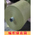 编织袋布卷打包卷单层卷筒缠绕带半成品布料筒料桶料蛇皮袋口袋包 灰绿色 110cm宽9.5公斤68米左右