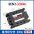 SSR三相固态继电器380V直流控交流BEM3-40DA 60A 25A BRM3 BERM-3 BEM3-100DA