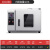 烘箱实验室大型高温烤箱小型工业用烘干设备电热恒温鼓风干燥箱 101-00A