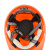 君御带透气孔V型安全帽 1552 ABS豪华型 工地建筑防砸抗冲击(YC型下颚带旋钮调节) 橙