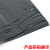 海斯迪克 黑色自封袋 不透明胶袋密封袋避光化工原料包装袋 7*10cm(100只) HKCX-406