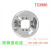 温感JTW-ZDM-TX3110A感温探测器TX3110B烟感TX3100A C TX3110A单温感(老款)