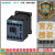 3RV2011-1BA15 西门子马达保护断路器 1.4-2A 3RV20111BA15