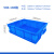 宫胜塑料周转箱 零件物料盒 收纳整理配件箱 胶筐长方形盒子 不带盖LH-X500-140