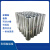 短云铝皮0.5mm厚 铝皮铝卷铝合金保温管道外壳0.234567891.0厚薄铝皮 0.2mm(1米宽x1米长) 需要多少米