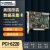 PCI-6220美国NI全新原装PCI DAQ多功能I/O设备数据采集卡现货