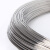 金佩奇 304不锈钢丝 光亮弹簧钢丝 单股绑扎铁丝线 4.0mm软丝(约10米/1公斤) 捆扎软钢丝硬铁丝