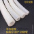 硅胶管国产硅橡胶管真空管耐磨耐压耐高温23456810 8*20