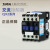 SRK上海人民CJX2系列单三相LC1接触器交流接触器CJX2-8011/220V