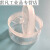 70*35mm扁形称量皿 密封玻璃扁型称量皿干燥箱称量瓶实验室用配件 4个装