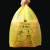 120*140cm/50只垃圾袋新料加厚特厚黄色拉圾袋医院废物包装袋 60升有盖圆形垃圾桶小字