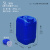 佳叶5LA蓝色堆码桶方形实验室5升化工废液桶加厚耐酸碱酒精桶油桶 S