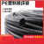勤临PE波纹管电线软管塑料保护管可开口 PE-AD42.5/25米内径36mm