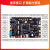 畃为 迅为STM32MP157开发板嵌入式linux A7+M4异构核心板 157开发板-基本型 7寸RGB屏